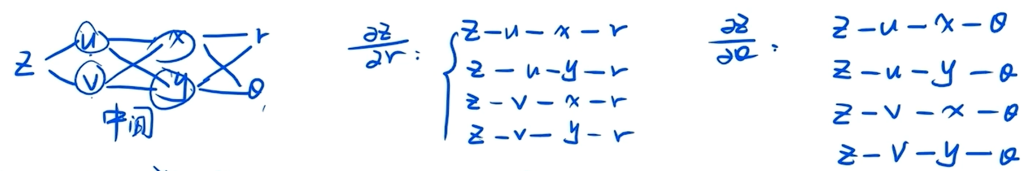 image-20251025111300804