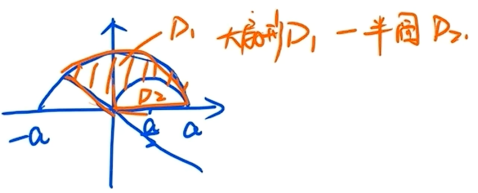 image-20260331113940948