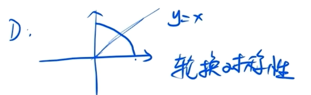 image-20260403113544872